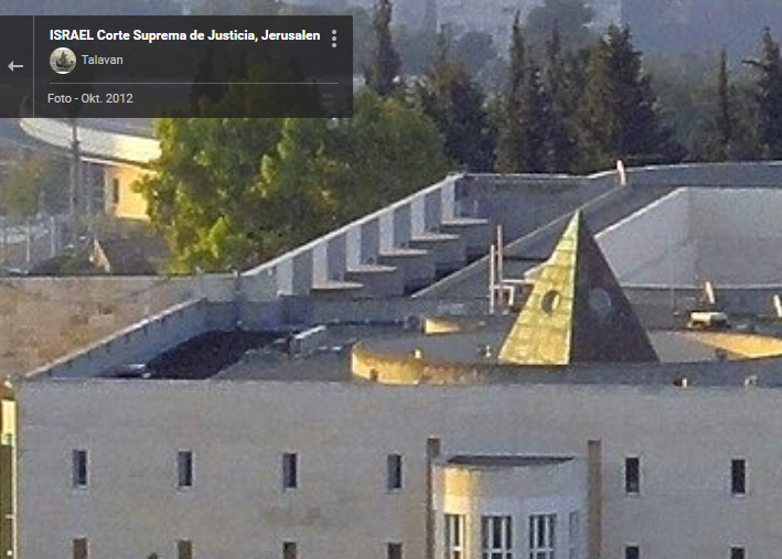 israel supreme court